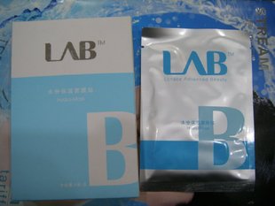 LAB水份保湿面膜贴5张/盒
