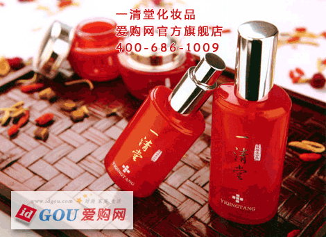 һ ˮҺ 90ml