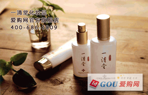 һ 嶻¶50ml