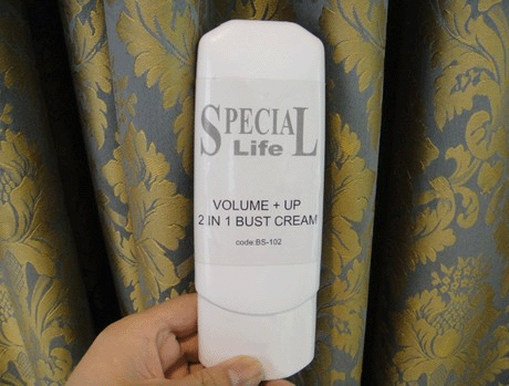 ˼ SpecialԴݱ200ml